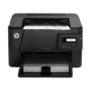 HP LaserJet Pro MFP M226dw - C6N23A